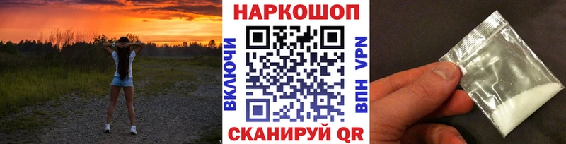 Купить наркотики цена Махачкала Гашиш  Cocaine  Alpha-PVP  Амфетамин  МЕФ 