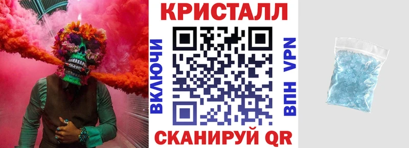 Amphetamine Premium Махачкала