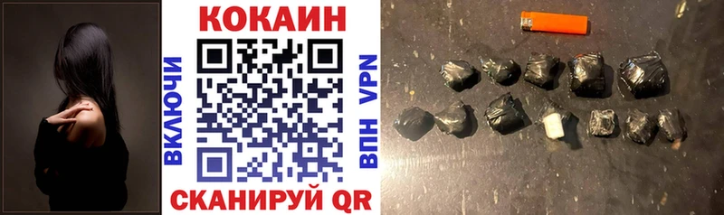 мориарти официальный сайт  omg ТОР  Махачкала  COCAIN Columbia 