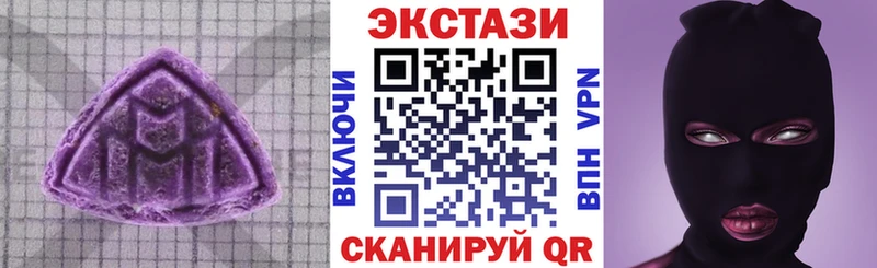 где найти   Махачкала  ЭКСТАЗИ Philipp Plein 