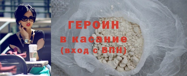 хмурый Володарск