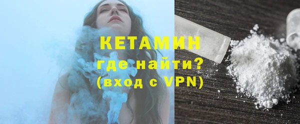 кокс Волоколамск