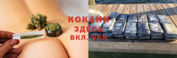 хмурый Володарск