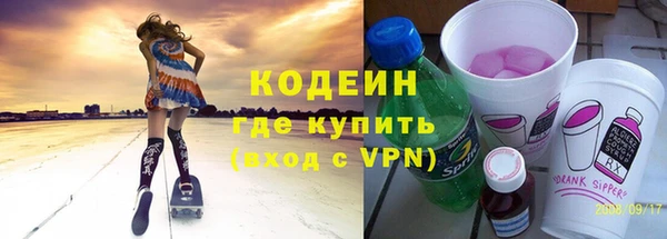 хмурый Володарск
