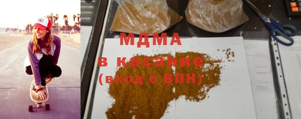 метадон Вязники