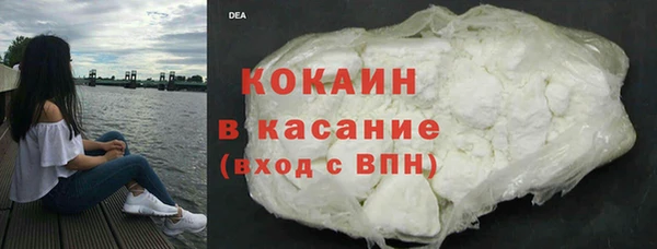 PSILOCYBIN Волосово