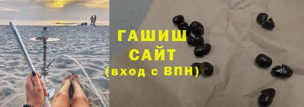 кокс Волоколамск