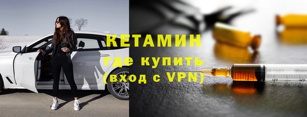 хмурый Володарск
