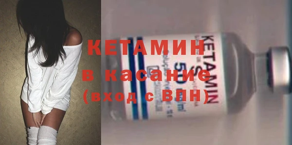 PSILOCYBIN Волосово