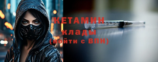 хмурый Володарск