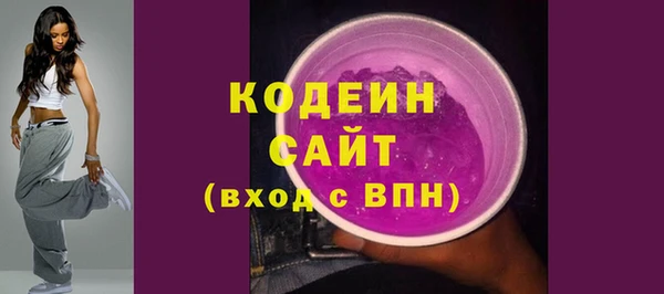 кокс Волоколамск