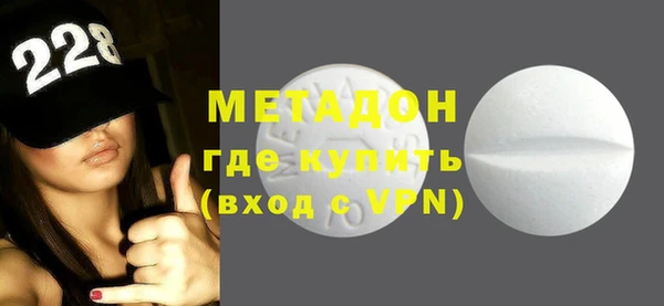 марки nbome Верхний Тагил