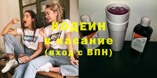 хмурый Володарск