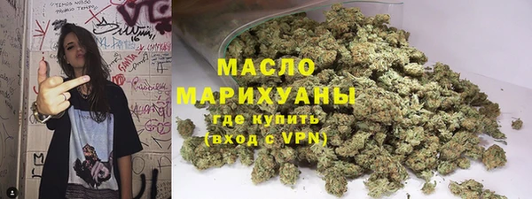 кокс Волоколамск