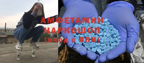 хмурый Володарск