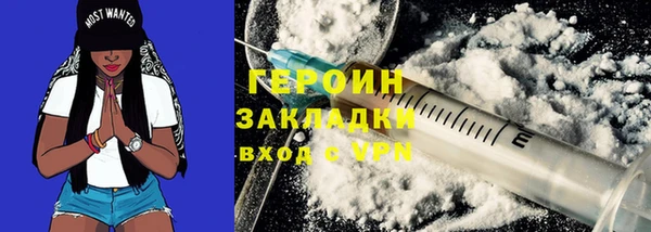 кокс Волоколамск