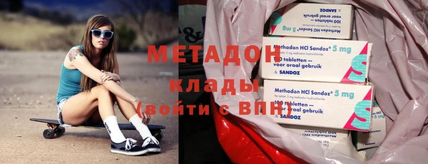 кокс Волоколамск