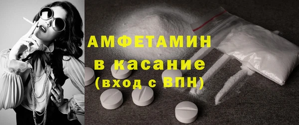 кокс Волоколамск