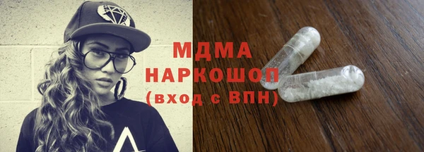 PSILOCYBIN Волосово