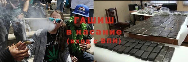 хмурый Володарск
